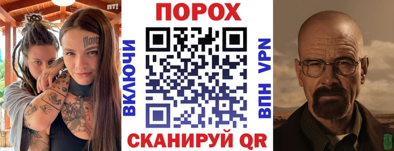 Amphetamine 98%  где купить наркоту  Крымск 