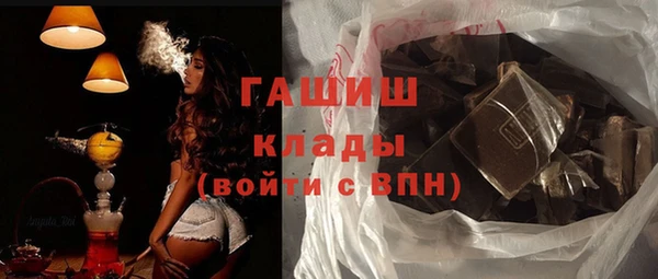 меф VHQ Рославль