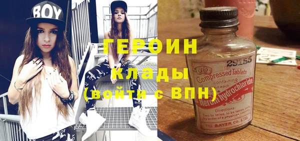 амф Алексин