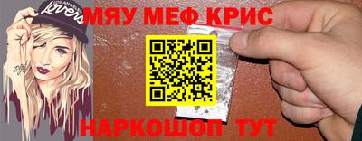 хмурый Конаково