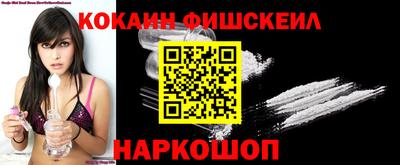 хмурый Конаково