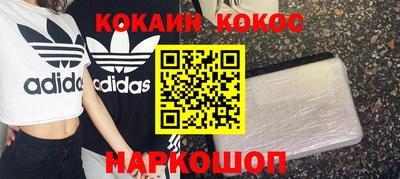 хмурый Конаково