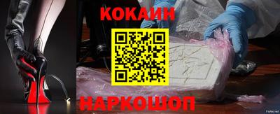 прущая мука Коммунар