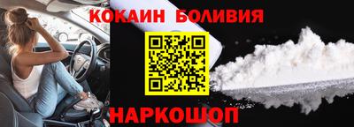 хмурый Конаково