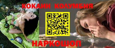 ALPHA PVP Баксан