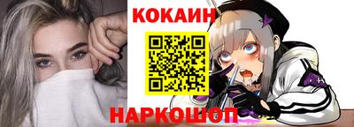 прущая мука Коммунар
