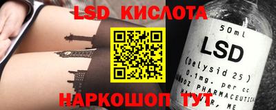 прущая мука Коммунар