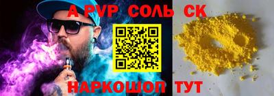 хмурый Конаково