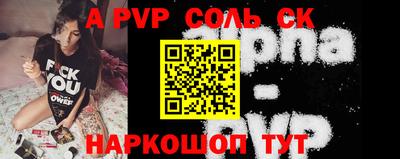 хмурый Конаково