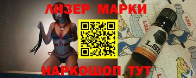 хмурый Конаково