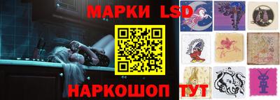 хмурый Конаково
