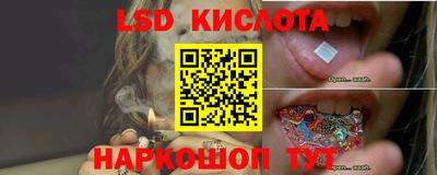 хмурый Конаково