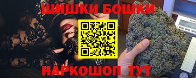 хмурый Конаково