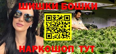 прущая мука Коммунар