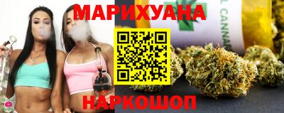 хмурый Конаково