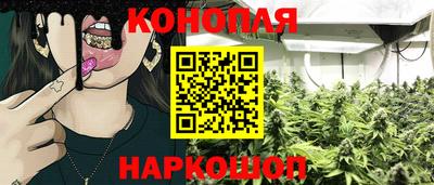 хмурый Конаково