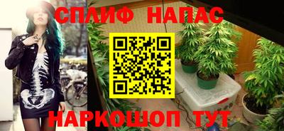 наркотики Комсомольск-на-Амуре