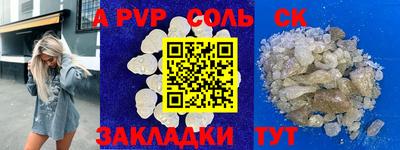 хмурый Конаково