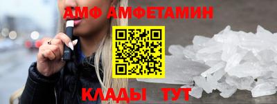 прущая мука Коммунар