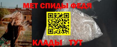 хмурый Конаково