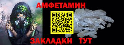 хмурый Конаково