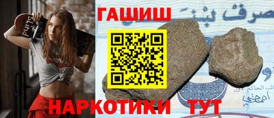 прущая мука Коммунар