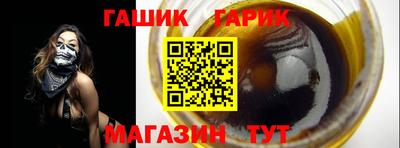 прущая мука Коммунар