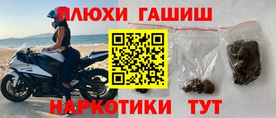 хмурый Конаково