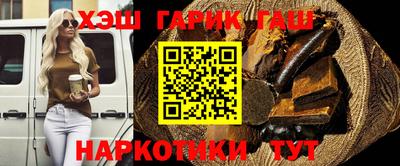 прущая мука Коммунар