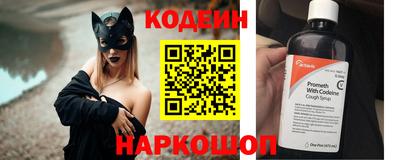 хмурый Конаково